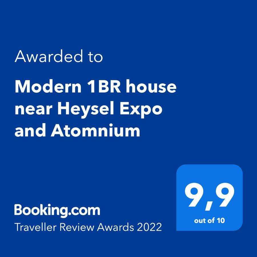 Wemmel Modern 1Br House Near Heysel, Expo, Palais 12, Atomium, Uzvub Et Stade Roi Baudouin 아파트 외부 사진